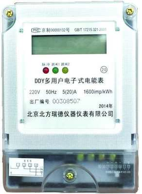 腳踏實(shí)地 嚴(yán)謹(jǐn)創(chuàng)新-北京物資學(xué)院新聞中心