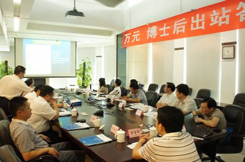 北京中水科水電科技開(kāi)發(fā)