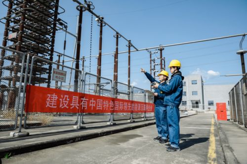 辛保安董事長赴西北分部 國網陜西電力和中國西部科技創新港調研