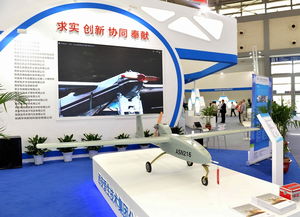 西北工業(yè)大學(xué)多型創(chuàng)新科研產(chǎn)品亮相絲綢之路博覽會(huì)