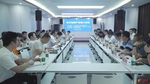 中車(chē)株洲電力機(jī)車(chē)研究所博士團(tuán)來(lái)茶 下企問(wèn)診