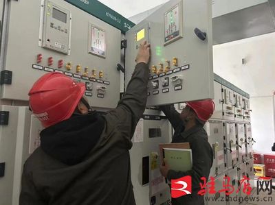 國(guó)網(wǎng)正陽(yáng)縣供電公司:&ldquo;電等客戶&rdquo;刷新辦電速度