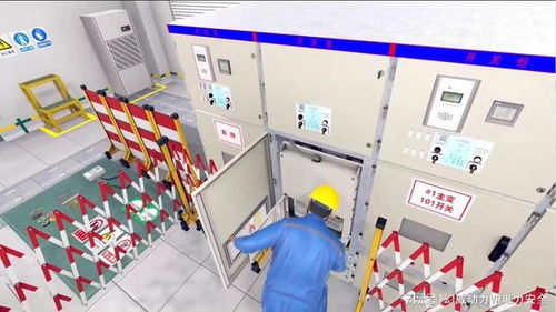 火電新入廠人員安全培訓(xùn)系統(tǒng)重磅發(fā)布 智能助力電力企業(yè)安全培訓(xùn)與電力工程勘察