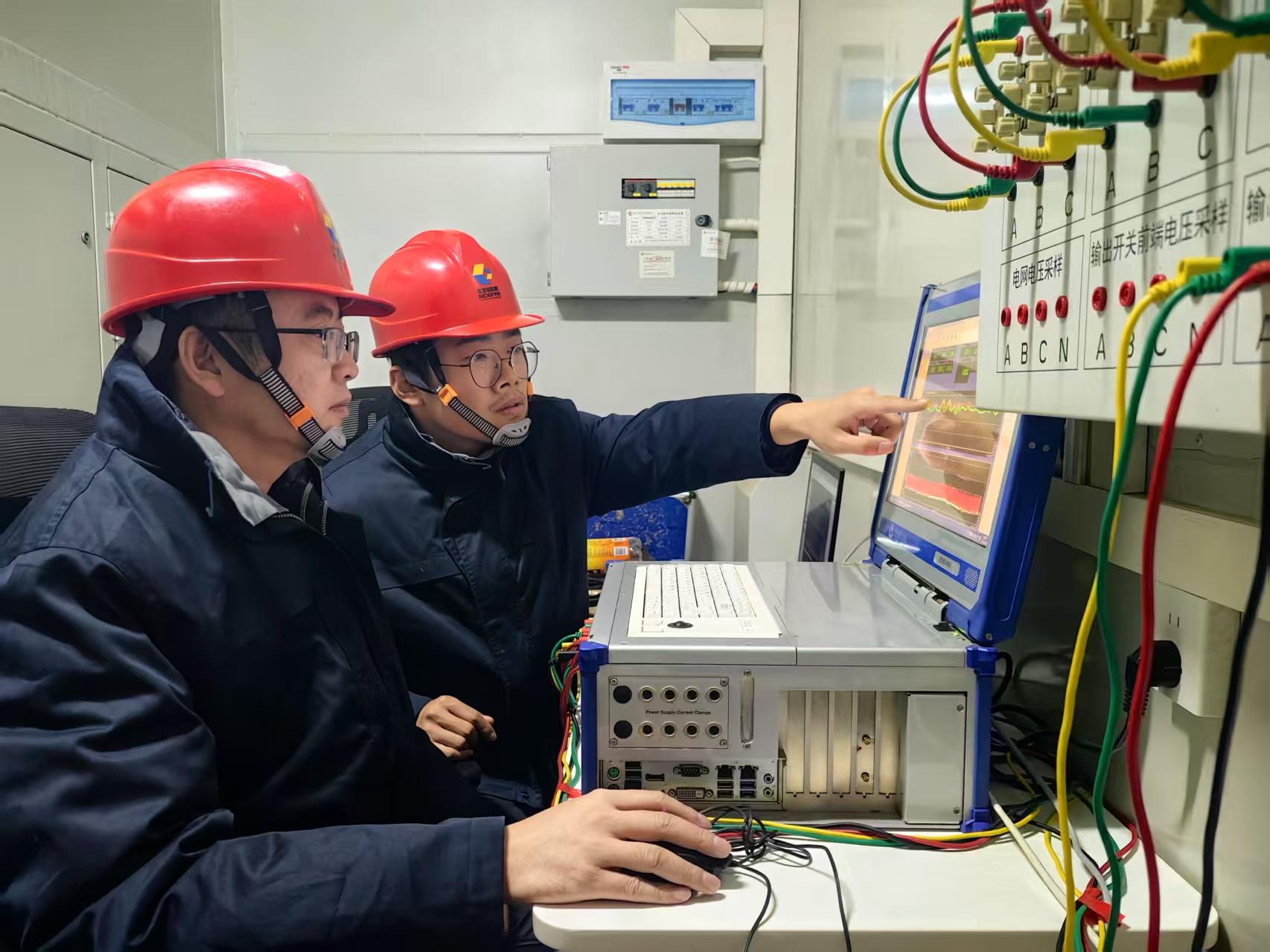 國網冀北電力 聚勢賦能，引領電力工程勘察科研鏈攻堅